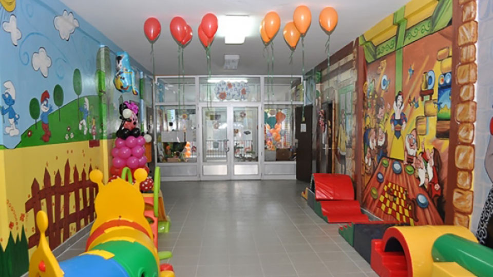 Детска градинка - Борис трајковски