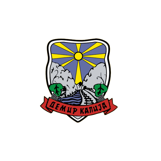 Грб на општина Демир Капија