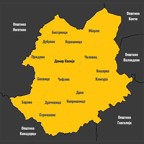 Мапа на Општина Демир Капија