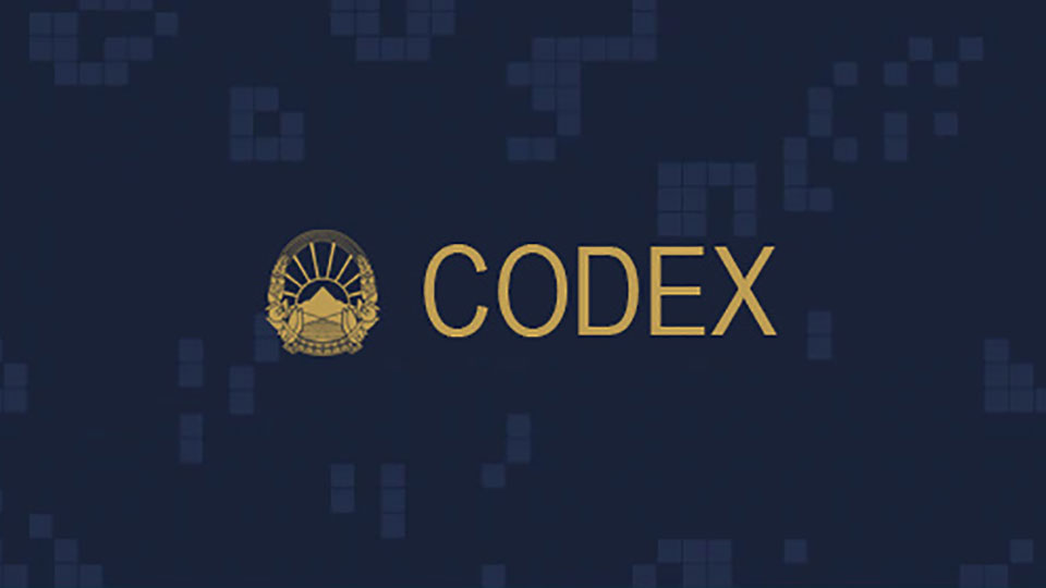 Кодекс за административни службеници