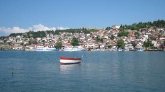 Охрид - Градот на светлината